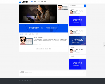 个人博客- 行业博客-网络公司博客-情感博客 - PHP