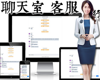 【亲测】简约轻型聊天室留言-自适应客服-小型聊天在线客服系统-即时通讯聊天 - PHP