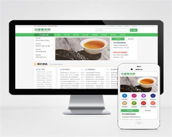 响应式茶叶茶艺知识资讯类pbootcms模板整站带数据 - PHP