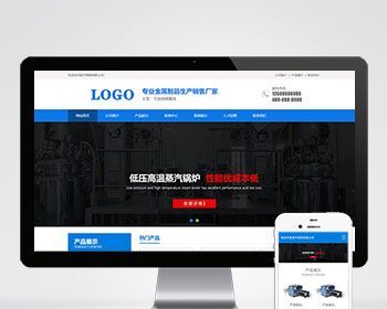 不锈钢弹簧线钢材金属制品类企业工厂官网/蓝色通用集团公司产品案例展示官网/免费授权 - PHP