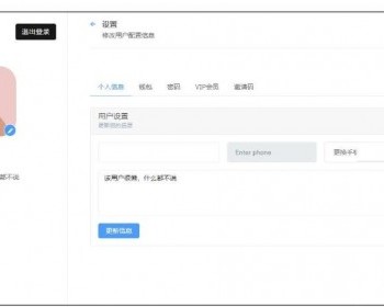 好看完整的chatgpt商业版php源码 支付功能 绘画 对话 无限制版 带教程 - ThinkPHP