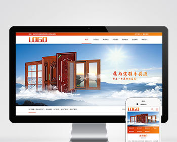 家居家具铝合金门窗定制企业公司通用官网/高端大气产品案例展示集团工厂官网/免费授权 - PHP