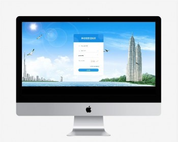 基于Springboot开发的养老院管理系统Javaweb项目源码编号:617