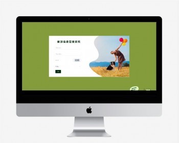 基于springboot+vue旅游信息管理系统（包运行成功）~有文档~有文 - Java