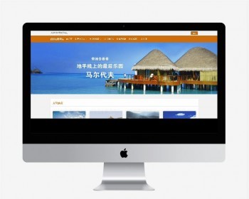 基于SpringBoot+Vue开发的旅游信息管理系统-P0028【项目架构】 - Java