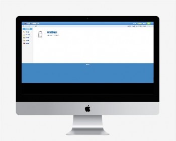 基于springboot的超市订单管理系统idea运行可以实现高级增删改查功能 - Java
