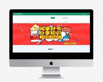 springboot+vue,商城项目,可改成您需要的任何购物网站,纯个人开发, - Java