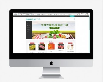 springboot电商系统,商城系统,功能正常可运行。项目的文档和对应的视频 - Java