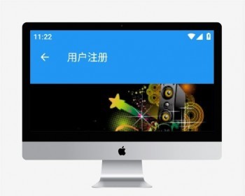 android studio项目源码:本地音乐播放功能包括:注册、登录、音乐列 - Java