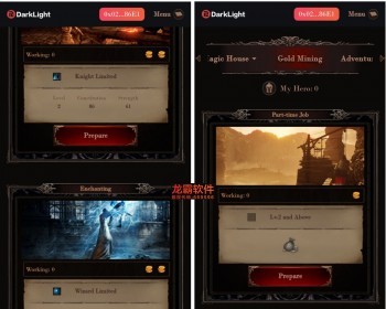 暗黑之光区块链，赛博之龙DAPP，区块链欧美高端链游，欧美高端NFT链游 - ThinkPHP