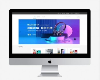 springboot+vue,商城项目源码,纯个人开发 - Java
