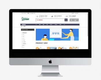 基于SpringBoot的家居购物商城Mysql8.0+Maven - Java