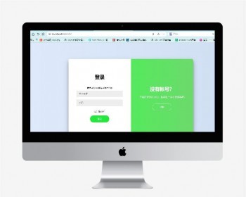 springboot+vue,水果商城项目源码,纯个人开发 - Java