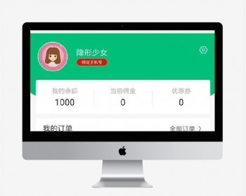 基于SpringBoot的商城系统源码 - Java