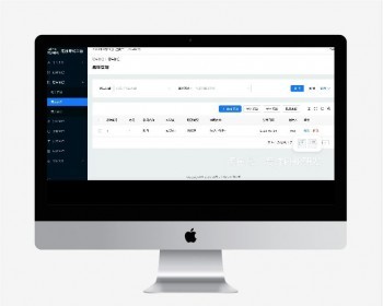 thinkphp6在线考试系统源码 PHP+MySQL源码1.题库管理 支持