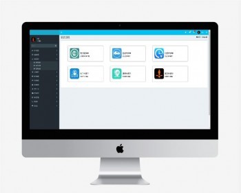 springboot协同办公OA系统源码前台框架是springboot - Java