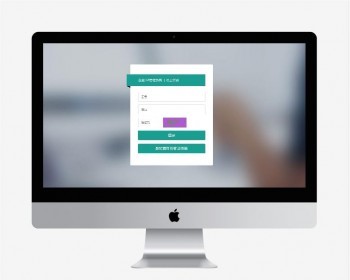 基于ssm hr人事oa办公人力资源工资管理系统源码 - Java