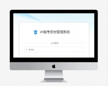 通用后台管理系统,基于vue和springboot的前后端分离项目的完整源码 - Java