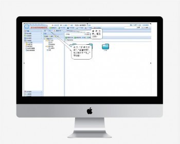 JAVA版OA管理系统带APP源码 BS架构 文档完整基于Web应用