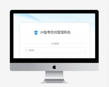 通用后台管理系统,基于vue和springboot的前后端分离项目的完整源码 - Java