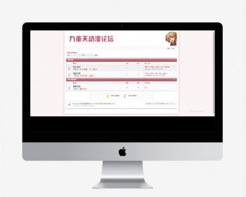 基于Java的动漫论坛网站源码项目介绍 使用javaweb技术开发一个动漫论