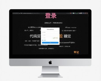 通用后台权限管理系统源码前端采用vue-element-admin - Java