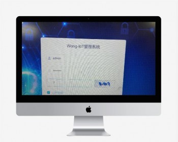 基于vue加springboot的权限管理系统源码 - Java