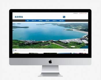 【包调试】Springboot 旅游管理系统 旅游平台 旅游网站 旅游系统 旅游 - Java