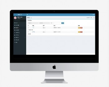 基于springboot的论坛系统,有用户和管理员两种角色具体模块如图。 A.用 - Java