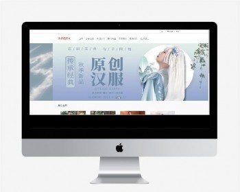 服装购物网站,后端使用springboot,前端html、使用了vue语法 - Java