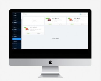 基SpringBoot+Vue的快递物流仓库管理系统源码 - Java