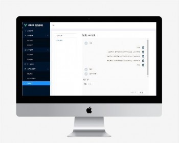 心理测评管理系统 100:源码。 300:源码+远程部署+视频+问题解答+文档。 - Java
