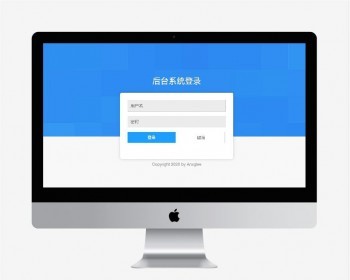 CRM客户关系管理系统 jsp+servlet 源码已亲测,包运行!标价即售价! - Java