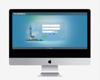 学生管理系统 springboot+mybatis项目 推荐环境配置:idea - Java