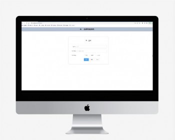 学工管理系统Vue+Springboot+mysql,附带代码+需求说明书 - Java