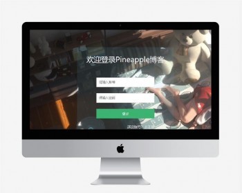 ssm个人博客博客管理系统源码计算机网站项目/springboot项目 - Java