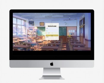 考研资讯平台系统springboot项目,java项目含源码+数据库+报告+ppt