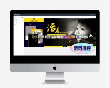 007图书管理系统系统MVC（SpringBoot + MySQL） - Java
