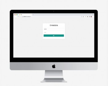 Java图书借阅系统源码，技术栈SpringBoot