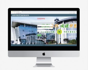 springboot学生管理系统包含:源码+部署文档+数据库文件 - Java