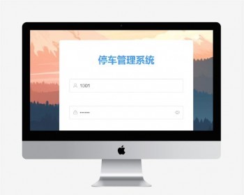 停车管理系统计算机网站项目/springboot项目使用技术:springbot - Java