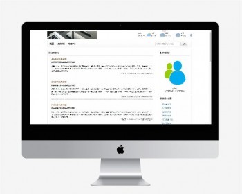ssm新闻系统源码+数据库，基于SSM框架的新闻管理系统 - Java