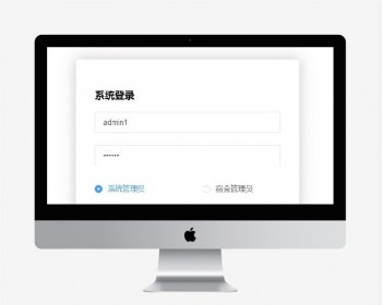 基于springboot的宿舍管理系统源码有参考文档 - Java