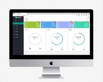 基于springboot开发的小区物业信息管理系统源码 - Java
