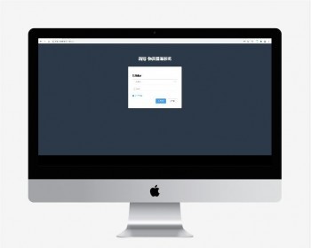 物资管理系统,spring boot+vue前后端分离项目 主要技术:sprin - Java