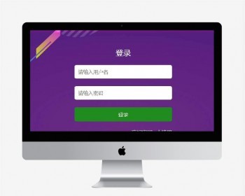 SpringBoot+VUE前后分离电商系统源码,有前台和后台,功能正常完整 - Java