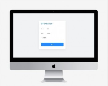 基于springboot+html开发的图书馆管理系统源码 - Java