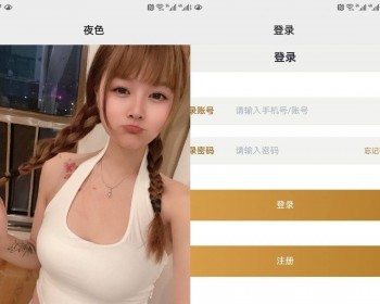 面具，同城交友类系统 - PHP