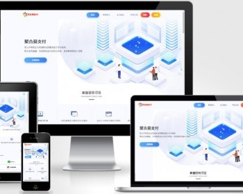2023彩虹易支付源码六月版/个人免签全开源系统/易支付系统集成多种接口/多套模板 - PHP