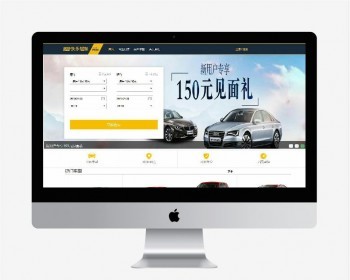 汽车租赁系统源码java项目web jsp项目用户可以实时查询可租赁车辆信息
